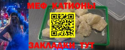 MDMA Premium VHQ Кингисепп