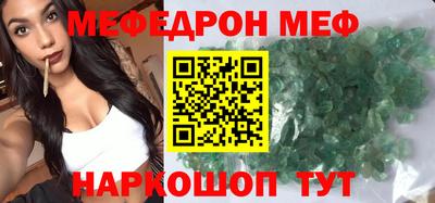spice Кинель
