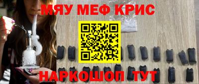 spice Кинель