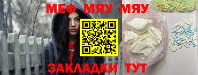 MDMA Premium VHQ Кингисепп