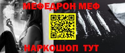 скорость mdpv Кимры