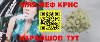 скорость mdpv Кимры