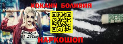 скорость mdpv Кимры