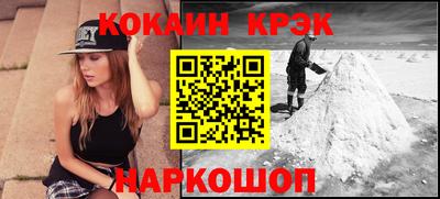 MDMA Premium VHQ Кингисепп