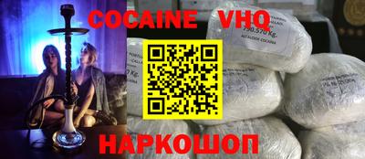 MDMA Premium VHQ Кингисепп