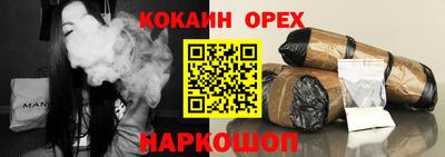 скорость mdpv Кимры