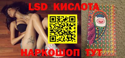 spice Кинель
