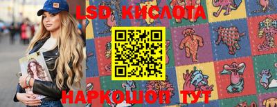 MDMA Premium VHQ Кингисепп