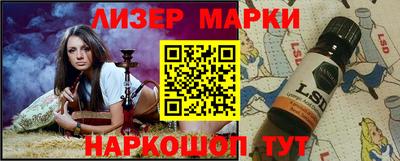 MDMA Premium VHQ Кингисепп