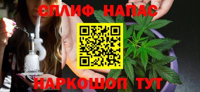 скорость mdpv Кимры