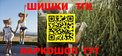 скорость mdpv Кимры