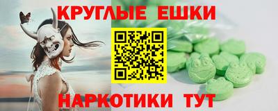 скорость mdpv Кимры