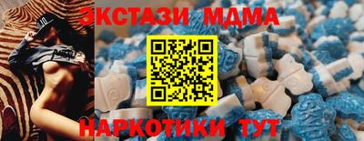 скорость mdpv Кимры