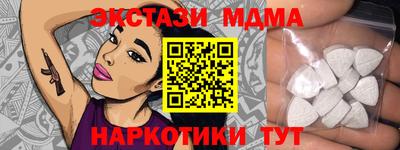 скорость mdpv Кимры