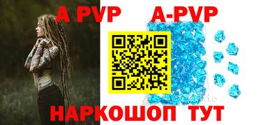 скорость mdpv Кимры