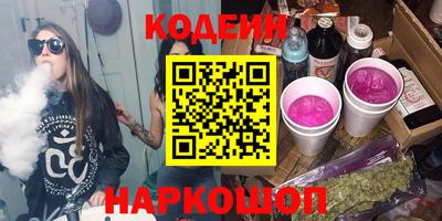 скорость mdpv Кимры