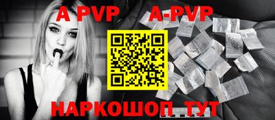 spice Кинель