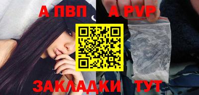MDMA Premium VHQ Кингисепп