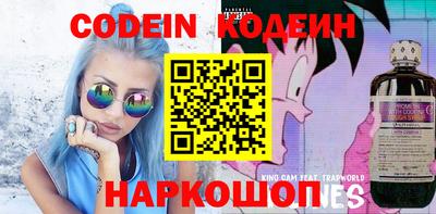 spice Кинель
