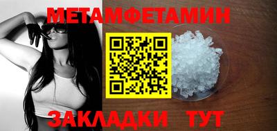 spice Кинель
