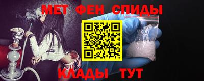 spice Кинель