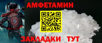 MDMA Premium VHQ Кингисепп