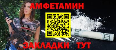 MDMA Premium VHQ Кингисепп