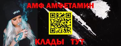 скорость mdpv Кимры