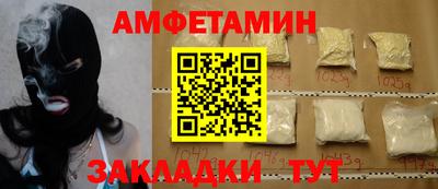 MDMA Premium VHQ Кингисепп