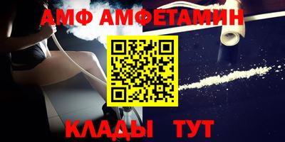 MDMA Premium VHQ Кингисепп