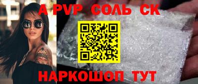 MDMA Premium VHQ Кингисепп