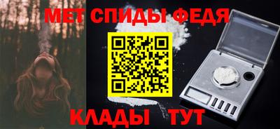 MDMA Premium VHQ Кингисепп
