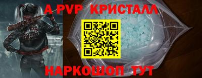 MDMA Premium VHQ Кингисепп