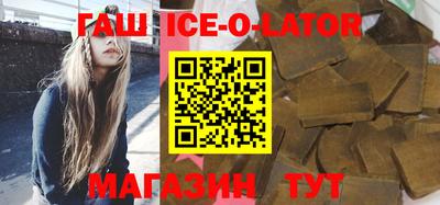 MDMA Premium VHQ Кингисепп