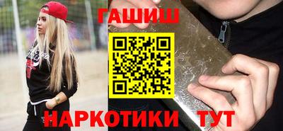 скорость mdpv Кимры