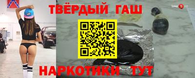 MDMA Premium VHQ Кингисепп