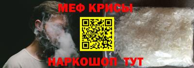 MDMA Premium VHQ Кингисепп