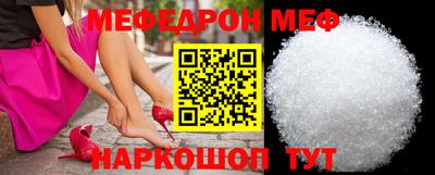 MDMA Premium VHQ Кингисепп