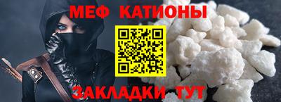 spice Кинель