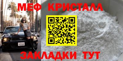 скорость mdpv Кимры