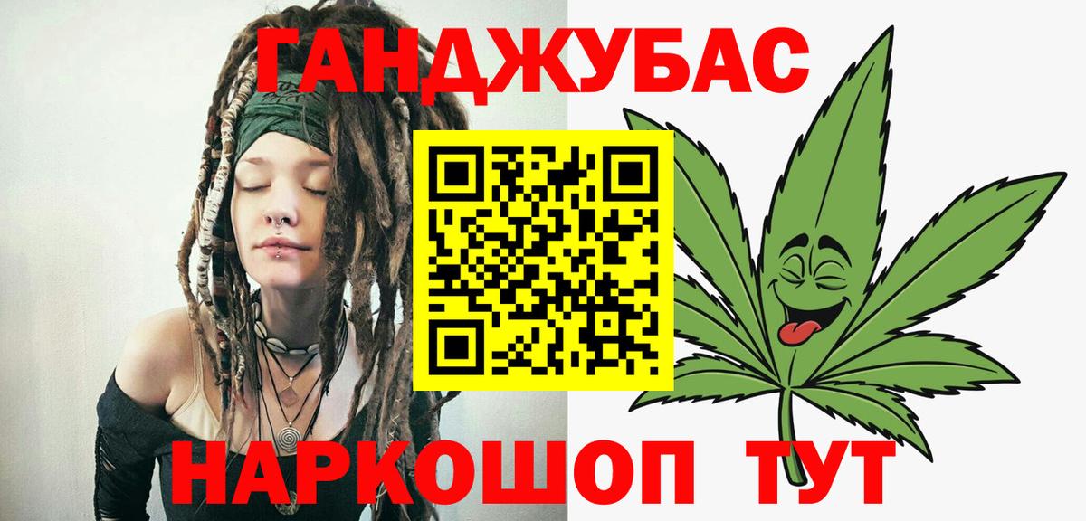 МАРИХУАНА семена  Бошки Шишки ГИДРОПОН  Петровск  Марихуана Amnesia  Вход с VPN 